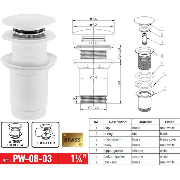 Донний клапан для раковини Koer PW-08-03 1 1/4'' без переливу автоматичнийСLICK-СLACK (Колір білий) (KR5787) KR5787 фото