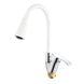 Смеситель для кухни с силиконовым изливом Zerix YUT 279 Reflector White (цвет излива белый) (ZX5988) ZX5988 фото 1