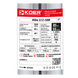 Центробіжний насос Koer 4KDm 3/12+50М 1 1/4" (KP2875) KP2875 фото 3