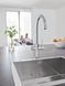 Система фільтрів для питної води зі змішувачем Grohe Blue Home Connected (31455001) 31455001 фото 4