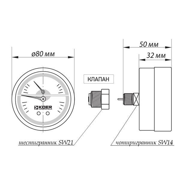 Термо-манометр аксиальный (KOER KM.812A) (0-4 bar), D 80мм, 1/4''-1/2'' (KR0221) KR0221 фото