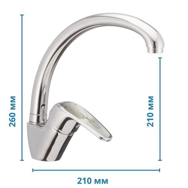 Смеситель для кухни Haiba Magic 011 с серой ручкой (HB0675) HB0675 фото