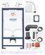 Система инсталляции для унитаза 3 в 1 Grohe Rapid SL (38722001) 38722001 фото 5