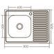 Кухонна мийка накладна Zerix Z8050L-04-160E (Satin) (ZX1614) ZX1614 фото 2