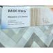 Шторка для ванной Mixxus SCT-013-180x180 из полиэстера (Узор "Зигзаг" бело-черный) (AC3583) AC3583 фото 5