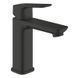 Набор смесителей для ванной Grohe Cubeo (UA125246M243) UA125246M243 фото 3
