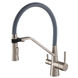 Змішувач для кухні Mixxus Premium Magnet 021 SS COLOR REFL.GREY (MI6976) MI6976 фото 1