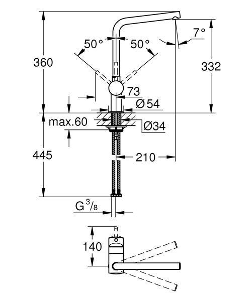 Смеситель для кухни Grohe Minta (31375000) 31375000 фото
