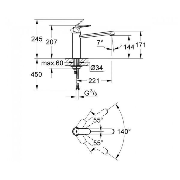 Смеситель для умывальника Grohe Eurosmart Cosmopolitan (30193DC0) 30193DC0 фото