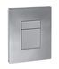 Инсталляция для подвесного унитаза Koer KT-0504-01 500x126x1150mm с панелью смыва KT-0607-01 Хром (KR5348) KR5348 фото 3