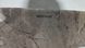 Раковина накладна MIXXUS PREMIUM DIVERSE-0113 MARBLE 455х325х135mm (MP6544) MP6544 фото 2