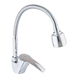 Кухонный смеситель Mixxus Pamela 011 (Nut) Reflector (MI6263) MI6263 фото 1