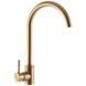 Набір Mixxus SET-6045-200x1.0-PVD-Gold (мийка + змішувач + диспенсер) (MX0589) MX0589 фото 4