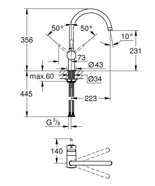 Змішувач для кухні Grohe Minta (32917000) 32917000 фото