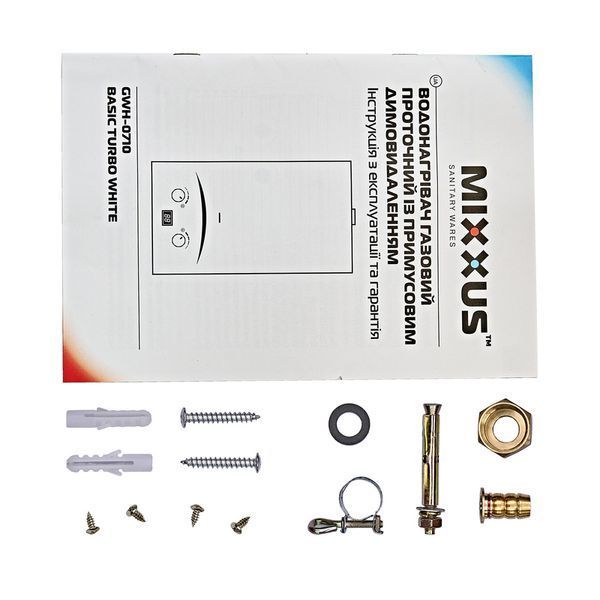 Газова колонка Mixxus GWH-0710 BASIC TURBO WHITE турбована 10 л/хв (WH0028) WH0028 фото