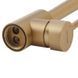 Смеситель для кухни Mixxus SUS-011 Brushed Gold из нерж.стали SUS304 (Цвет матовое золото) (MI8435) MI8435 фото 3