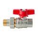 Кран з американкою Koer Extreme KE.227-15 - 1/2" ручка "метелик" червона (KR5765) KR5765 фото 4