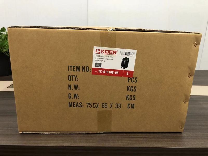 Мусорное ведро с плавным закрытием прямоугольное Koer TC-010108-05 8 л цвет черный (KR5593) KR5593 фото