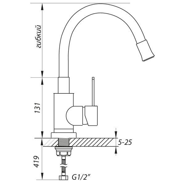 Смеситель для кухни Zerix LR74004-8 с фиолетовым гибким изливом (LL1478) LL1478 фото