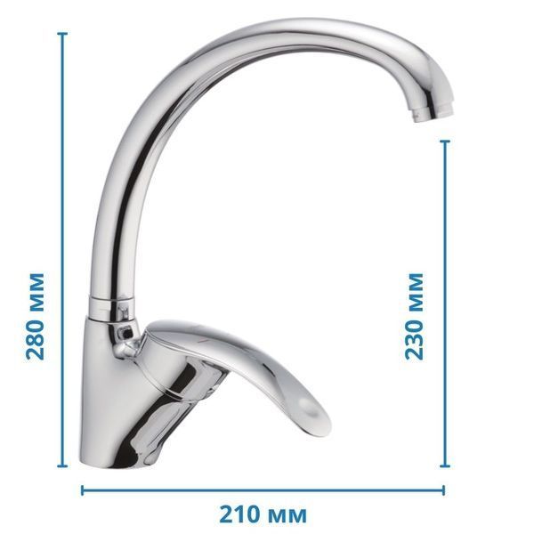 Смеситель для кухни Haiba Fabio 011 (HB0907) HB0907 фото