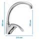 Смеситель для кухни Haiba Fabio 011 (HB0907) HB0907 фото 2