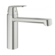 Змішувач для умивальника Grohe Eurosmart Cosmopolitan (30193DC0) 30193DC0 фото 1