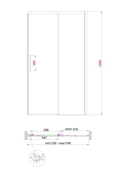Дверь в нишу Koer SR SD05-120x200-TR-01 прозрачное стекло Easy Clean 6мм, хром (KR5405) KR5405 фото