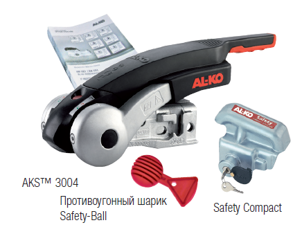 Зчіпний пристрій AL-KO АКЅ 3004+Safety Kit стабілізатор кругле дишло 35/45/46/50/51 мм (1225155) 1225155 фото