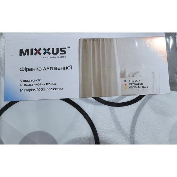 Шторка для ванної Mixxus SCT-014-180x180 з поліестеру (Візерунок "Круги") (AC3584) AC3584 фото