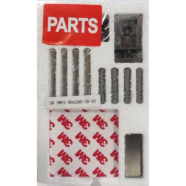 Бічна стінка до кабіни Koer SR SW01-90x200-TR-07 прозоре скло Easy Clean 8мм, графіт (KR5382) KR5382 фото
