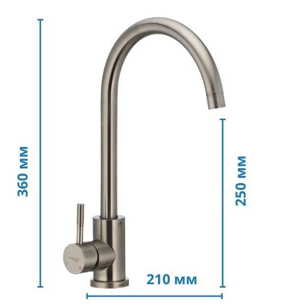 Кухонный смеситель Mixxus SUS 011 (SS2795) SS2795 фото