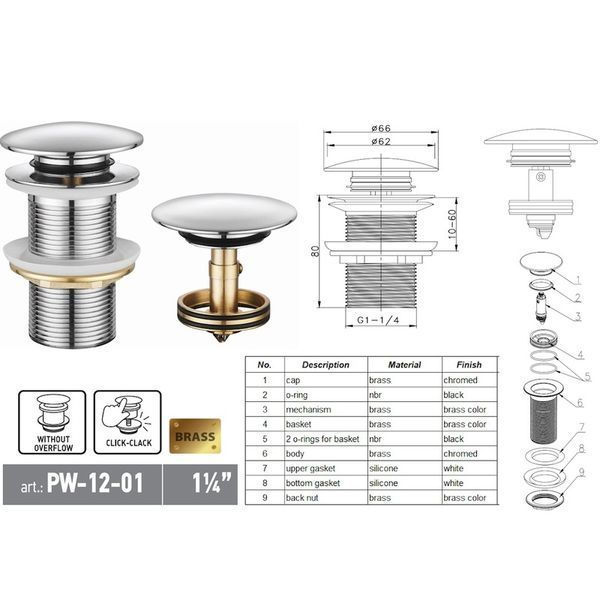 Донный клапан для раковины Koer PW-12-01 1 1/4'' без перелива автоматический СLICK-СLACK (Цвет хром) (KR5798) KR5798 фото