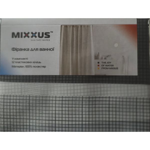 Шторка для ванной Mixxus SCT-017-180x180 из полиэстера (Узор "Полоска" бело-черная) (AC3587) AC3587 фото