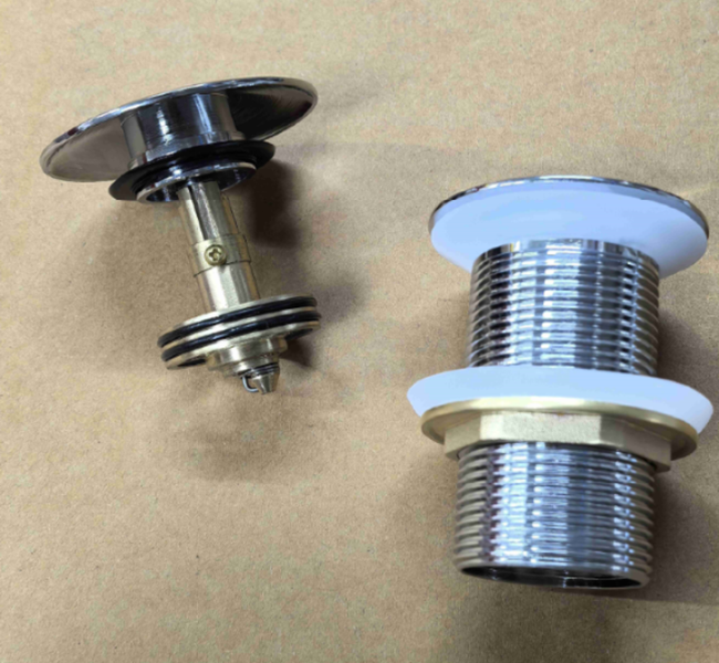 Донный клапан для раковины Koer PW-12-01 1 1/4'' без перелива автоматический СLICK-СLACK (Цвет хром) (KR5798) KR5798 фото