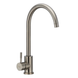 Кухонный смеситель Mixxus SUS 011 (SS2795) SS2795 фото 1