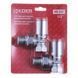 Кран для полотенцесушителя угловой Koer KR.531 - 1/2" (Цена за 1 шт.) (KR3073) KR3073 фото 2