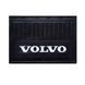 Бризговик VOLVO (500х370) простий напис (Гума, Туреччина) (1105850087) 1105850087 фото