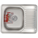 Мийка кухонна ZERIX Z6350-06-160E (satin) (ZM0561) ZM0561 фото 1