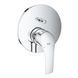 Душова система Grohe Grohtherm SmartControl (26416SC3) 26416SC3 фото 7