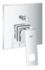 Змішувач прихованого монтажу на 2 споживача Grohe Eurocube (24062000) 24062000 фото 1