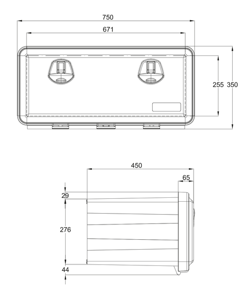 Ящик для инструментов Daken Just 750x350x450 мм объем 74,5 л (1001175011) 1001175011 фото