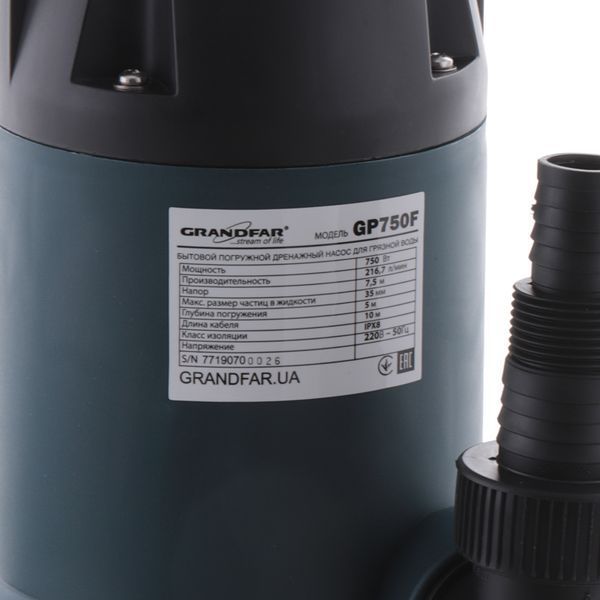 Дренажний насос для брудної води Grandfar GP750F (GF1076) GF1076 фото
