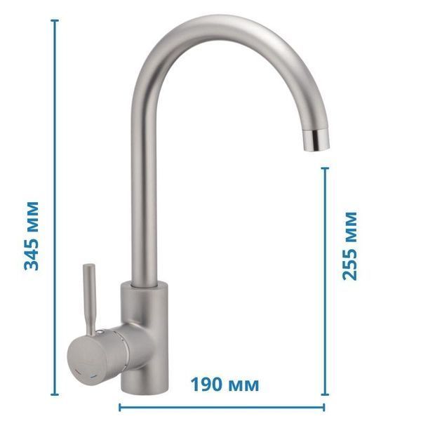 Змішувач для кухні Haiba Hans 011 матовий (HB0164) HB0164 фото