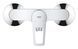 Смеситель для душа Grohe BauLoop New (23634001) 23634001 фото 3