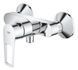 Смеситель для душа Grohe BauLoop New (23634001) 23634001 фото 6