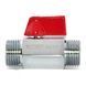 Кран "мини" 1/2" ШШБ Koer KR.402 (KR0157) KR0157 фото 3