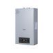 Газовая колонка KOER KWH.G0110 GRAY дымоходная 10 л/мин, цвет серый (KR5555) KR5555 фото 2