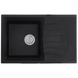 Мийка кухонна HAIBA HB8104-G226 BLACK 780x500x200 (HB0987) HB0987 фото 1