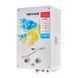 Газовая колонка MIXXUS GWH-0610 BASIC GLASS дымоходная 10 л/мин (панель из стекла с рисунком) (WH0027) WH0027 фото 5