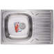 Мойка кухонная Haiba 78x43 (polish) (HB0565) HB0565 фото 1